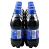 slide 11 of 13, Pepsi Cola Soda, 8 ct; 12 oz
