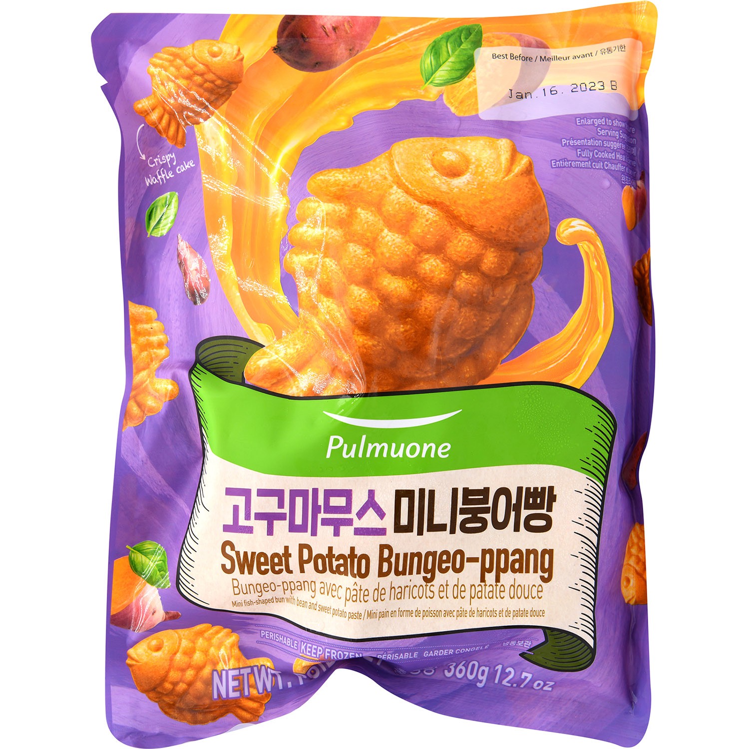 slide 1 of 1, Pulmuone PMO SWEET POTATO BUNGEO-PPANG, 12.7 oz