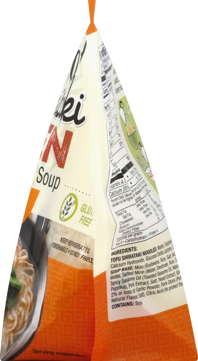 slide 2 of 8, House Foods Spicy Miso Tofu Shirataki Ramen, 17.2 oz