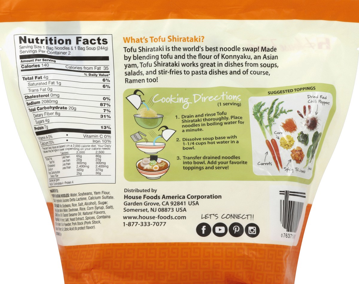 slide 7 of 8, House Foods Spicy Miso Tofu Shirataki Ramen, 17.2 oz