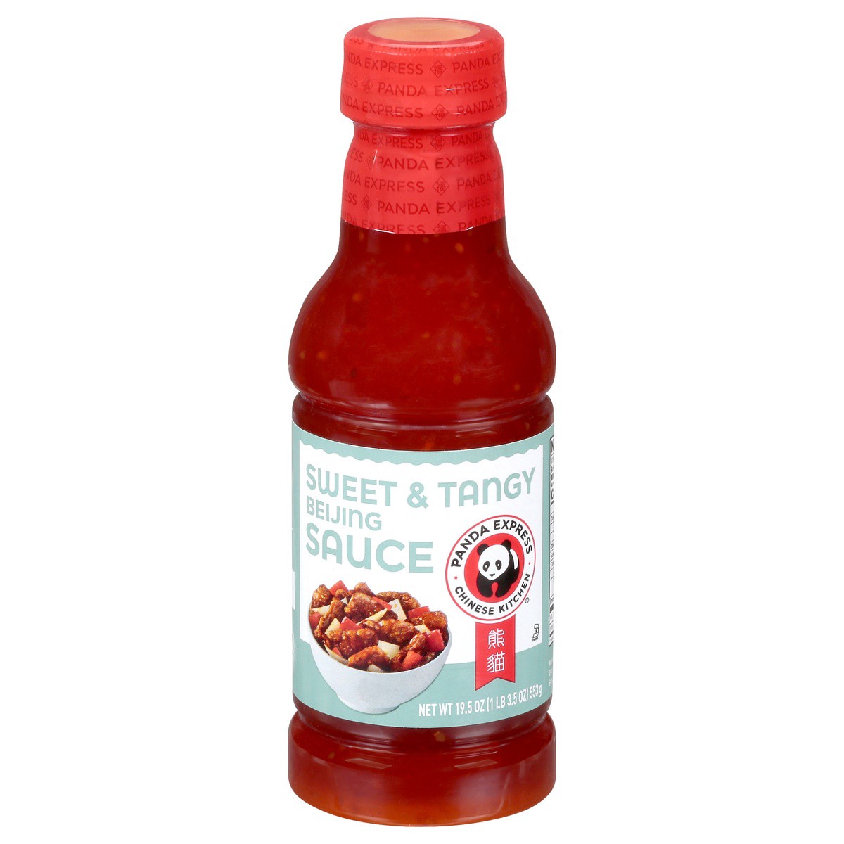 slide 1 of 9, Panda Express Sweet & Tangy Beijing Sauce 19.5 oz, 19.5 oz