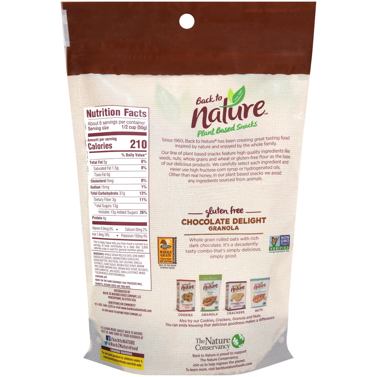 slide 9 of 9, Back to Nature Granola, 11 oz