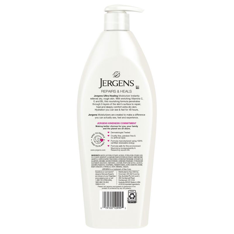 slide 2 of 9, Jergens Ultra Healing Hand and Body Lotion, Dry Skin Moisturizer with Vitamins C, E, and B5 Scented - 21 fl oz, 21 fl oz