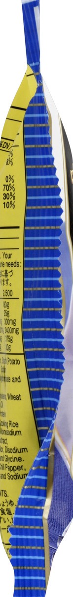 slide 3 of 5, Myojo Noodles 4.95 oz, 4.86 oz