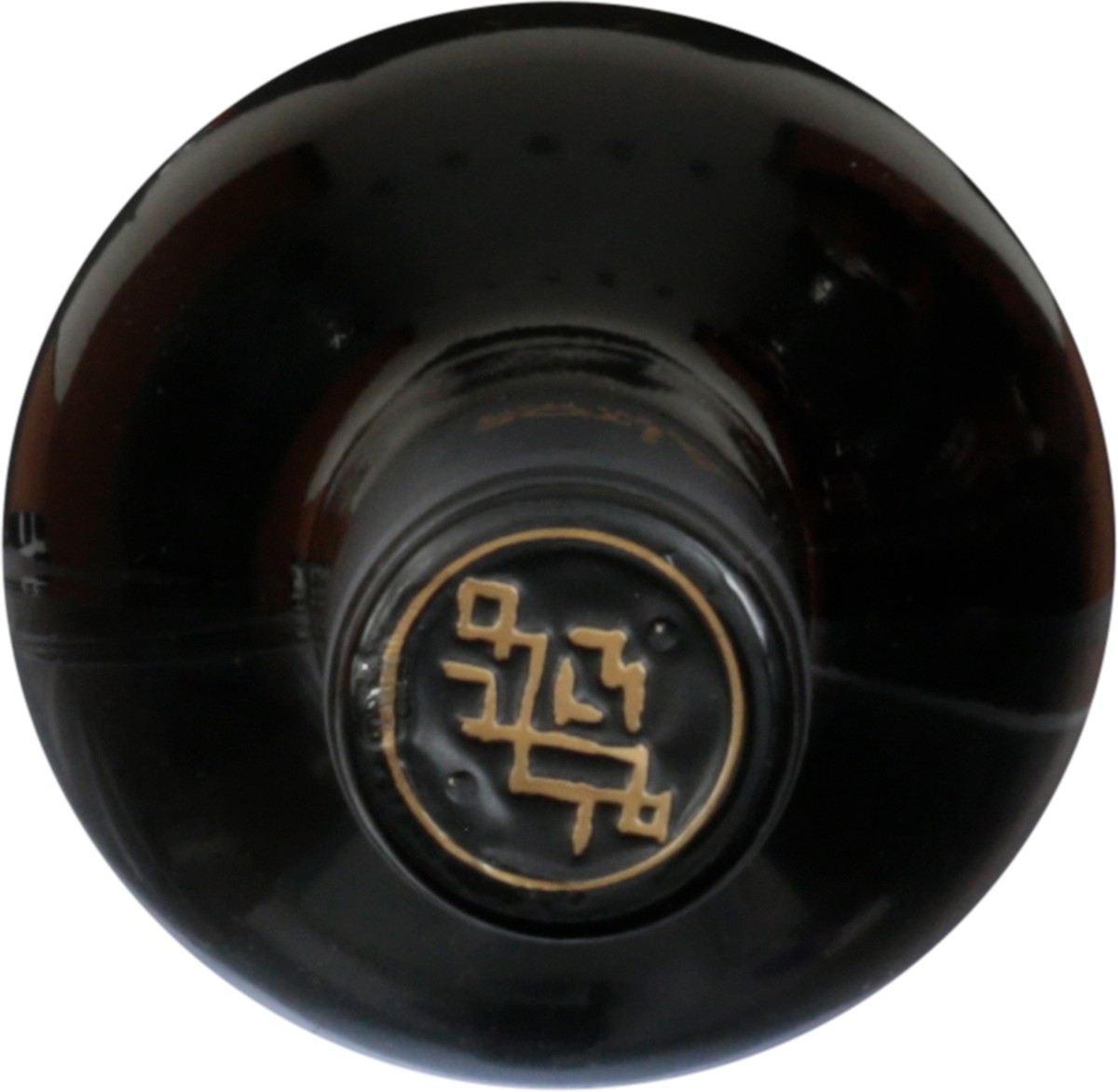 slide 5 of 9, Altos Medoza - Argentina Cabernet Sauvignon 750 ml, 750 ml