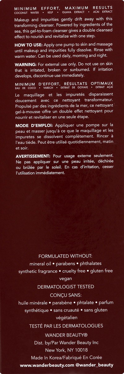 slide 4 of 10, Wander Beauty Cleanser 100 ml, 100 ml