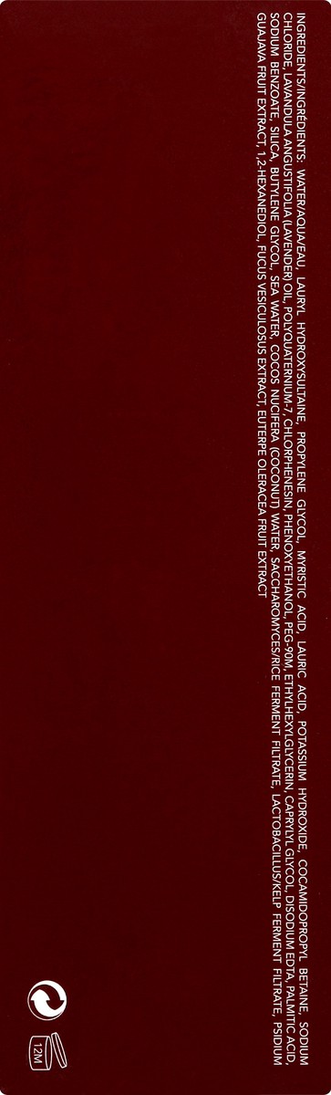 slide 2 of 10, Wander Beauty Cleanser 100 ml, 100 ml