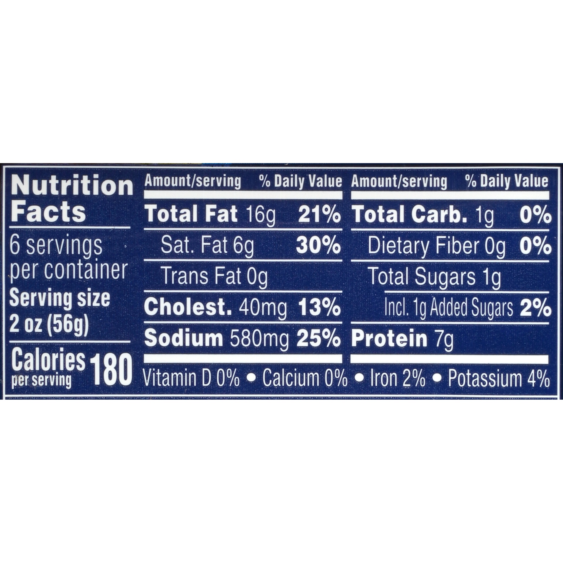 slide 7 of 8, SPAM Less Sodium Lunch Meat - 12oz, 