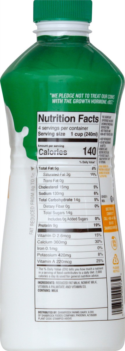 slide 3 of 9, Shamrock Farms 2% Reduced Fat Milk 1 qt, 1 qt