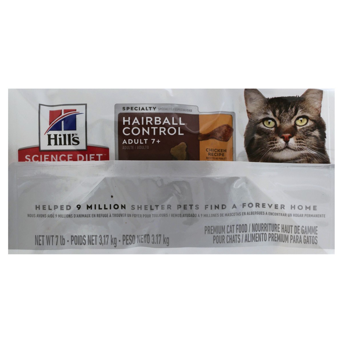 slide 9 of 12, Science Diet Cat Food 7 lb, 7 lb