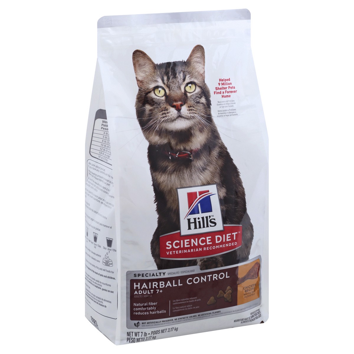 slide 5 of 12, Science Diet Cat Food 7 lb, 7 lb