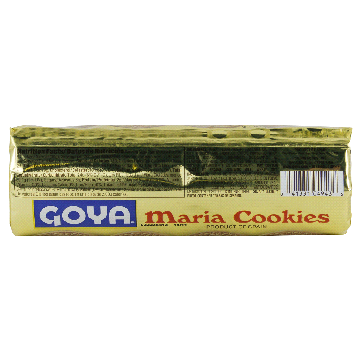 slide 17 of 22, Goya Maria Cookies 7 oz, 7 oz