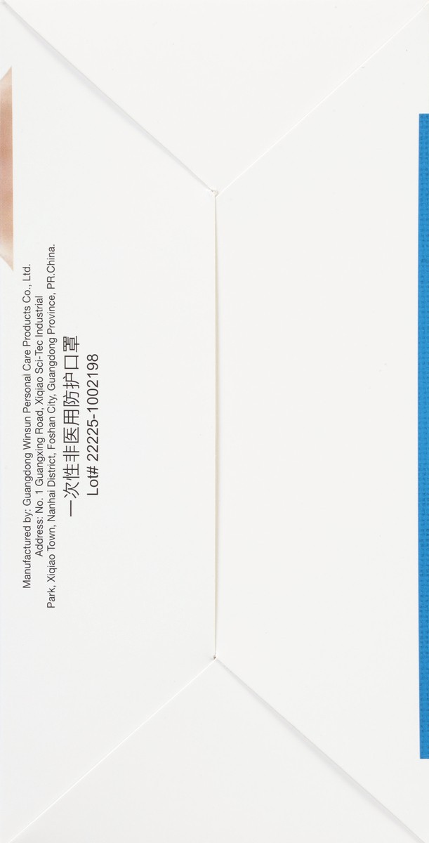 slide 4 of 9, TopCare Top Care Topcare Health Earloop Masks, 50 ct