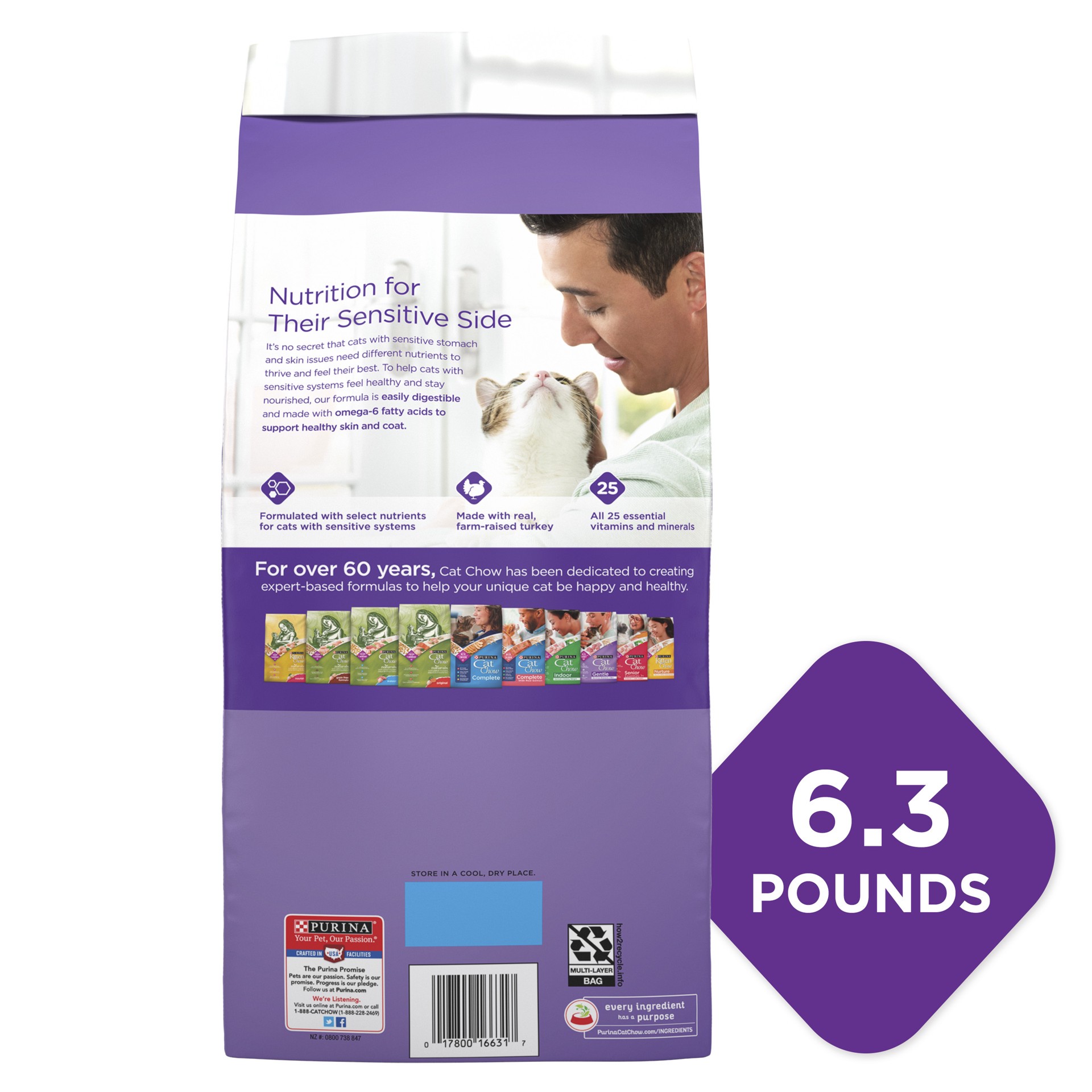 slide 9 of 9, Cat Chow Purina Cat Chow Gentle Dry Cat Food, Sensitive Stomach + Skin - 6.3 lb. Bag, 6.30 ct