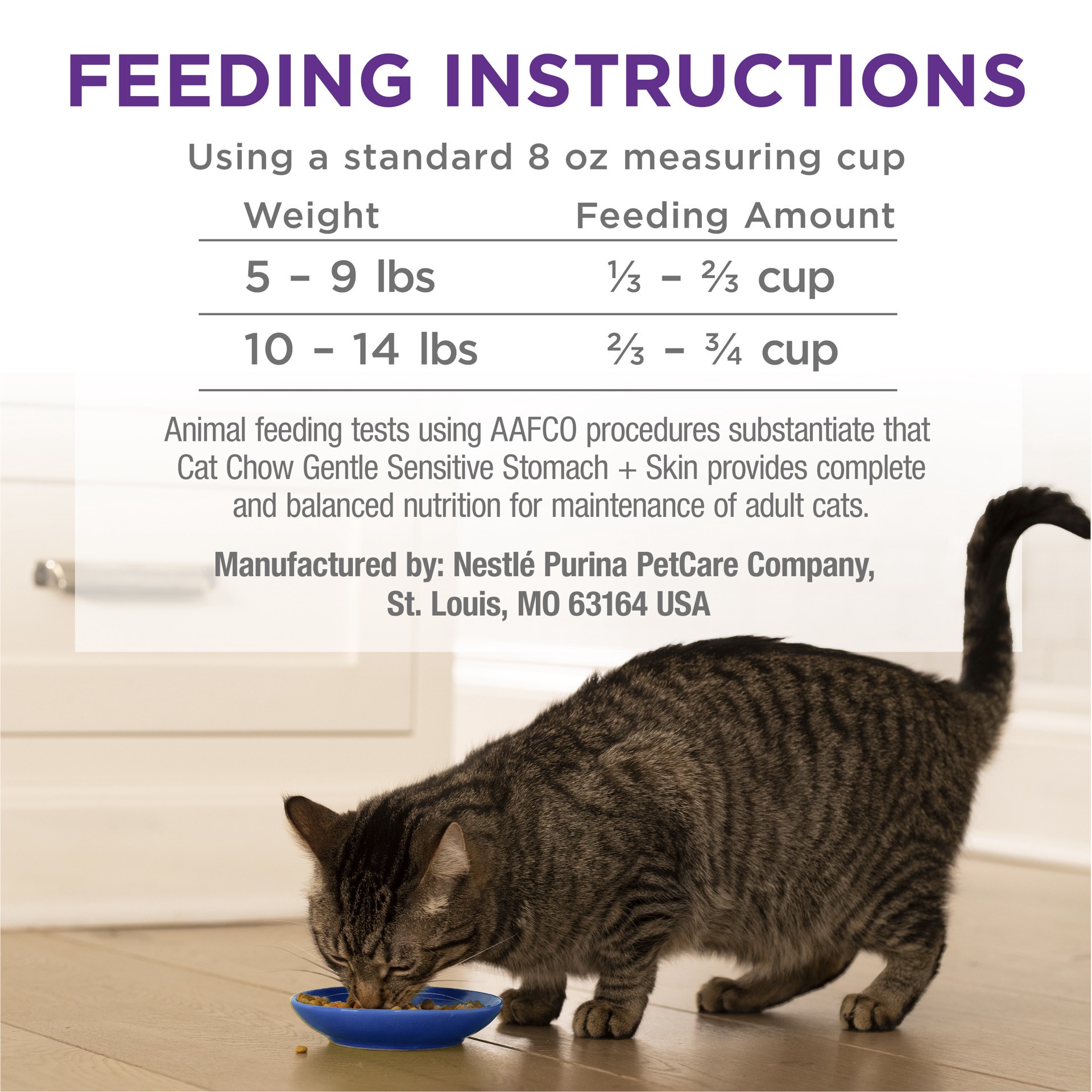 slide 8 of 9, Cat Chow Purina Cat Chow Gentle Dry Cat Food, Sensitive Stomach + Skin - 6.3 lb. Bag, 6.30 ct