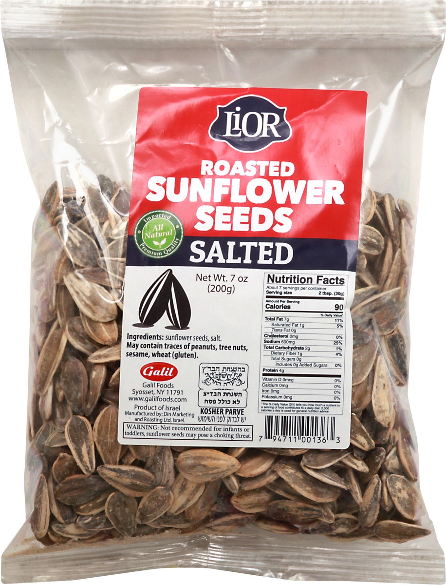 slide 7 of 8, Galil Roasted Salted Sunflower Seeds, 7 oz