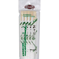 Dynasty Bamboo Chopsticks - 10 Count