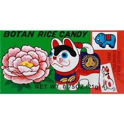 Botan Candy Rice - 0.75 Oz
