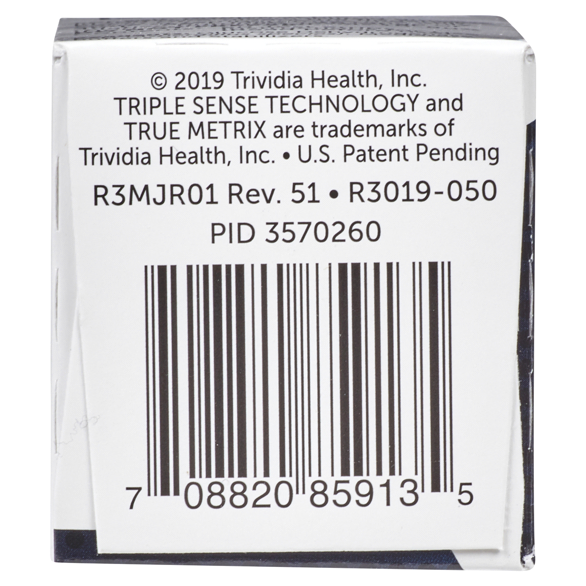 slide 29 of 29, Meijer True Metrix Self Monitoring Blood Glucose Test Strips, 50 ct