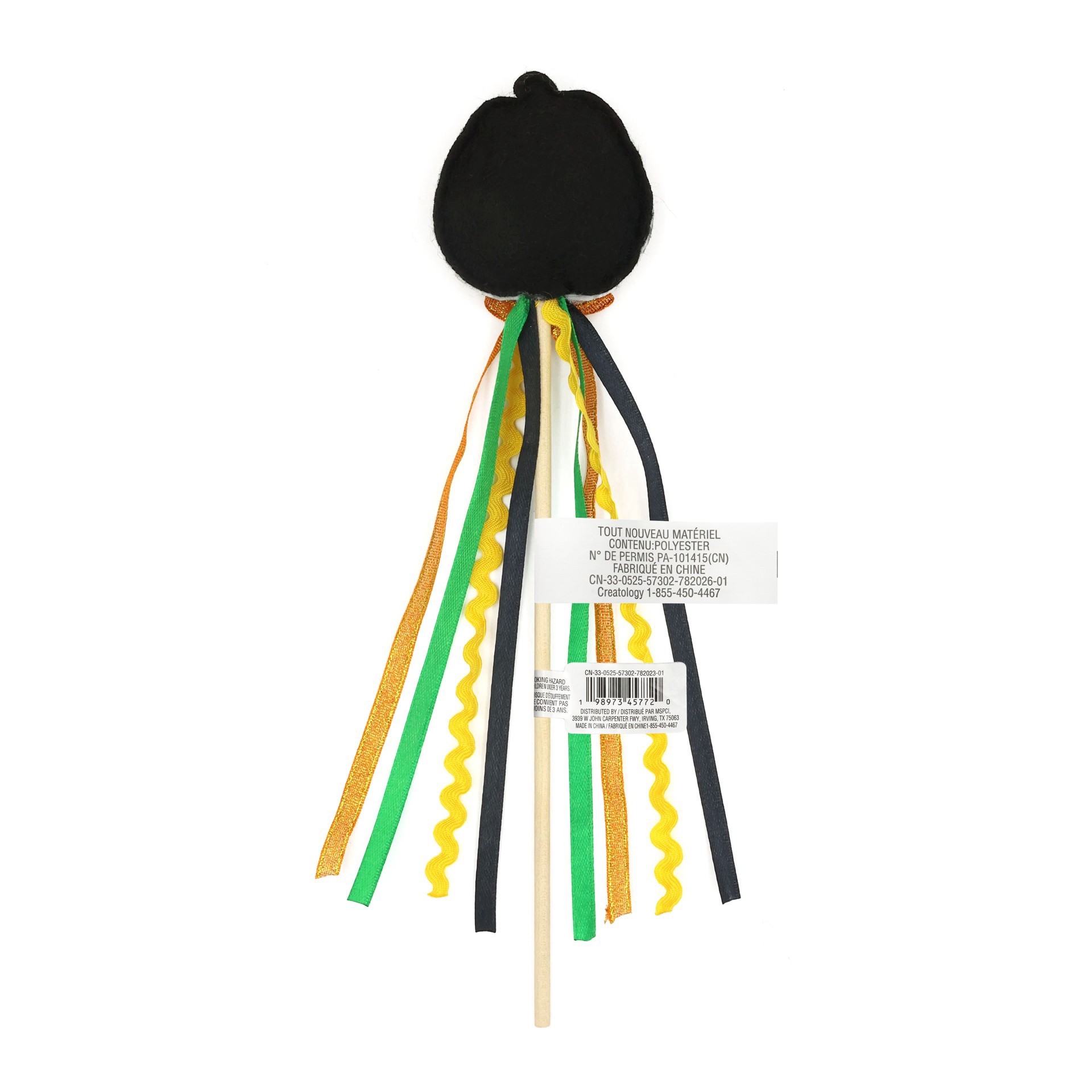 slide 4 of 4, 7" Jack-O'-Lantern Wand By Creatology, 7 in