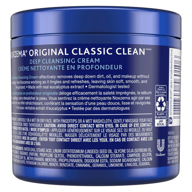 slide 2 of 5, Noxzema Classic Clean Original Deep Cleansing Cream - Eucalyptus Scented - 12oz, 12 oz