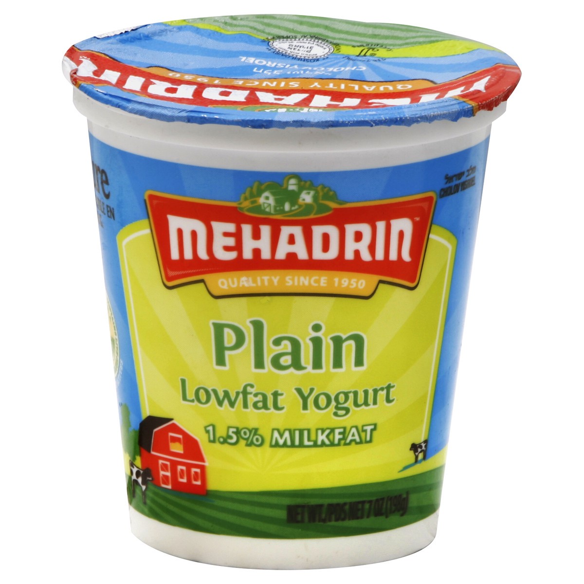 slide 3 of 3, Mehadrin Yogurt 7 oz, 7 oz
