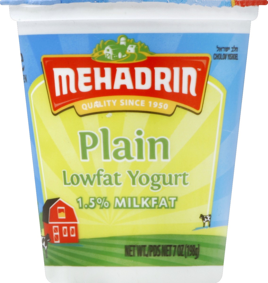 slide 1 of 3, Mehadrin Yogurt 7 oz, 7 oz