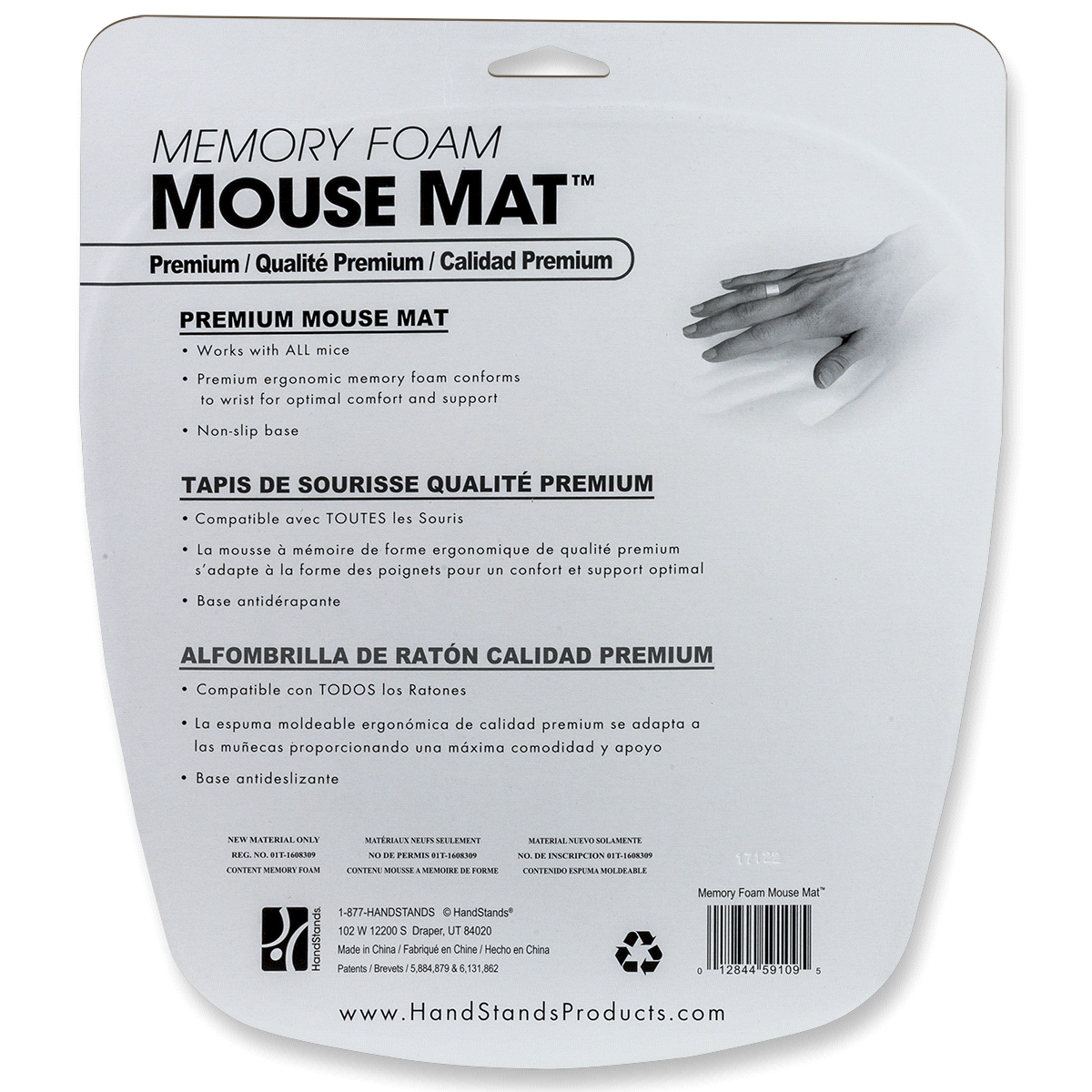 slide 2 of 2, Premium Memory Foam Mouse Mat, 1 ct