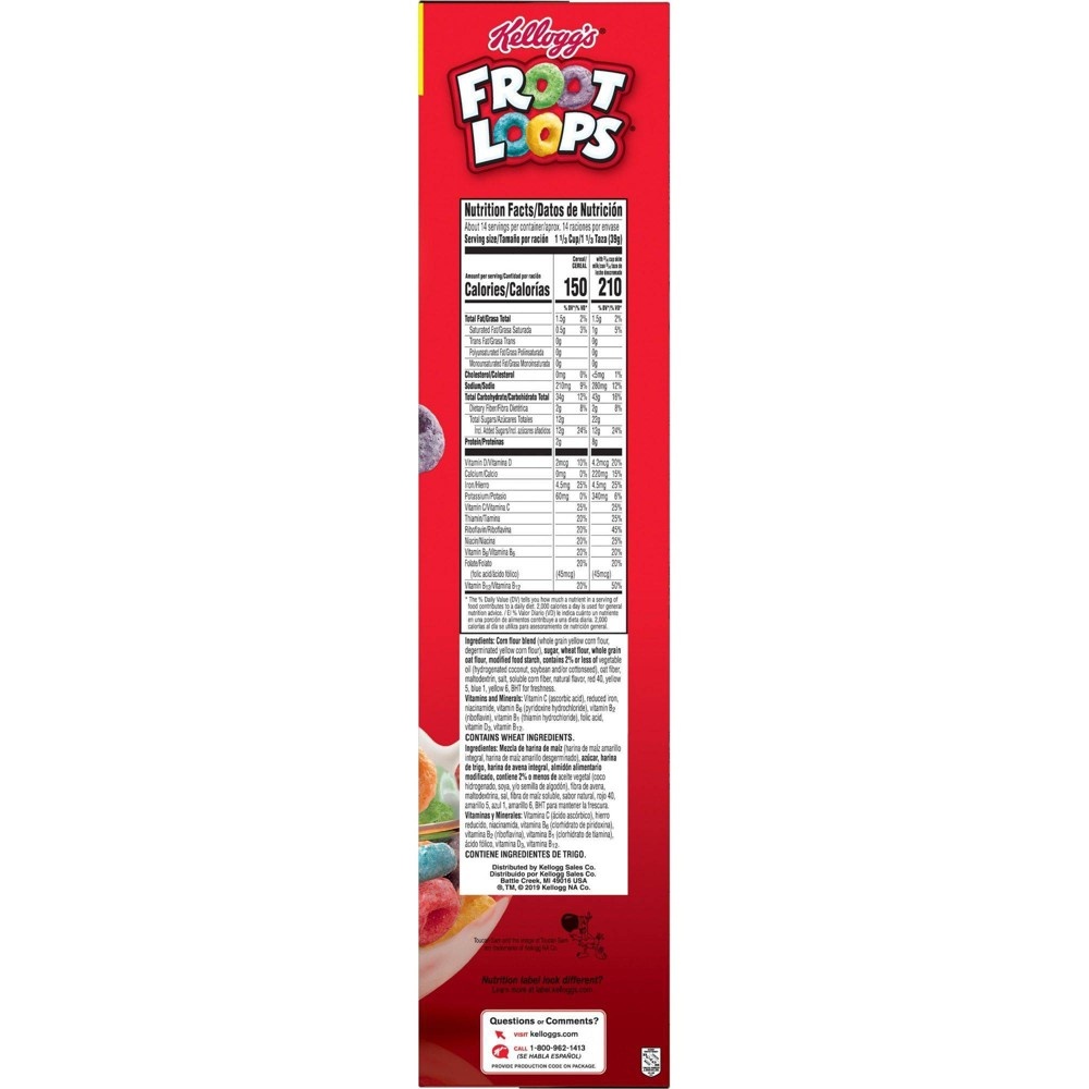 slide 9 of 9, Froot Loops Breakfast Cereal - 19.4oz - Kellogg's, 19.4 oz