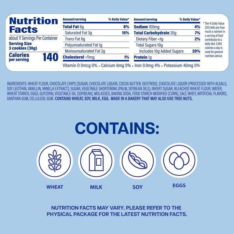 slide 4 of 8, Entenmann's Chocolate Chip Cookies - 12oz, 12 oz