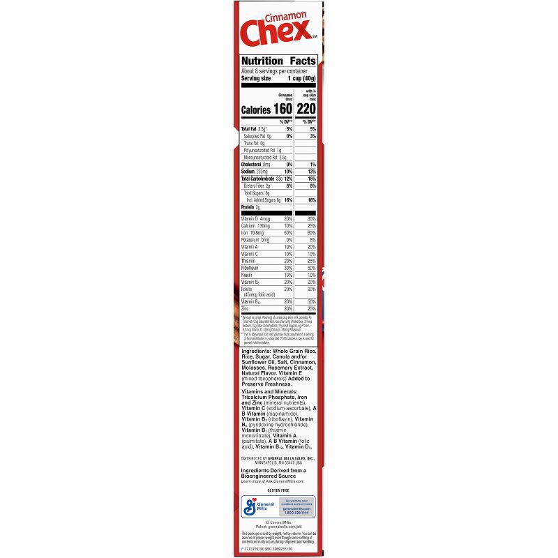 slide 2 of 8, Chex Gluten Free Cinnamon Breakfast Cereal - 12oz, 12 oz