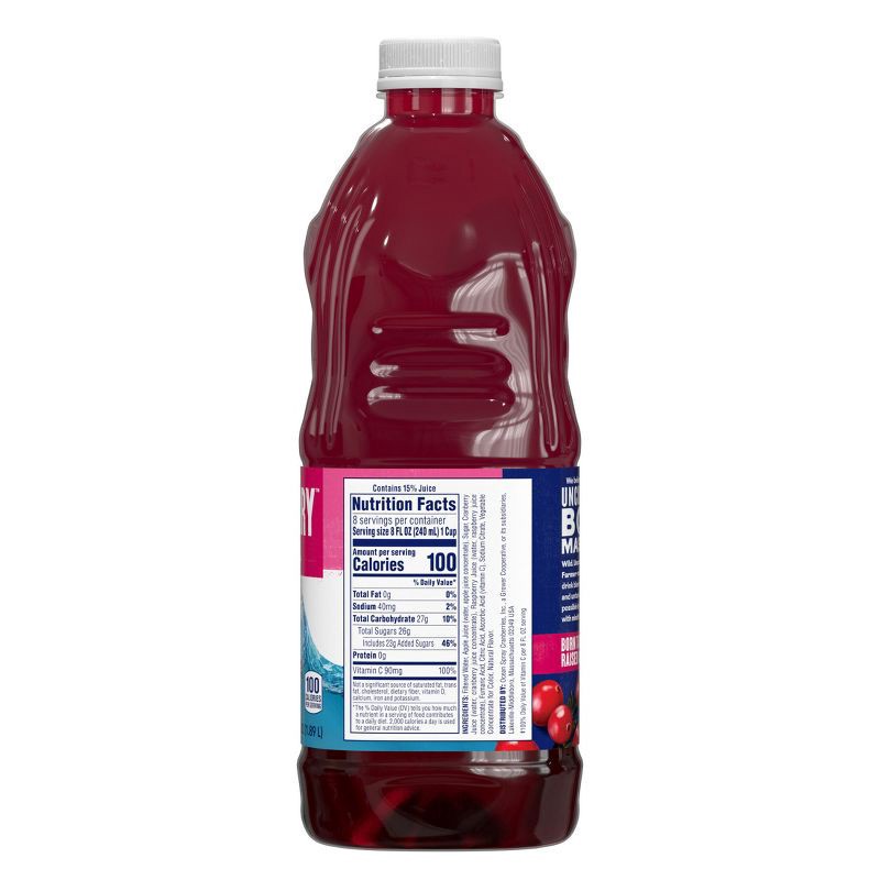 slide 9 of 10, Ocean Spray Cran-Raspberry Juice - 64 fl oz Bottle, 64 fl oz