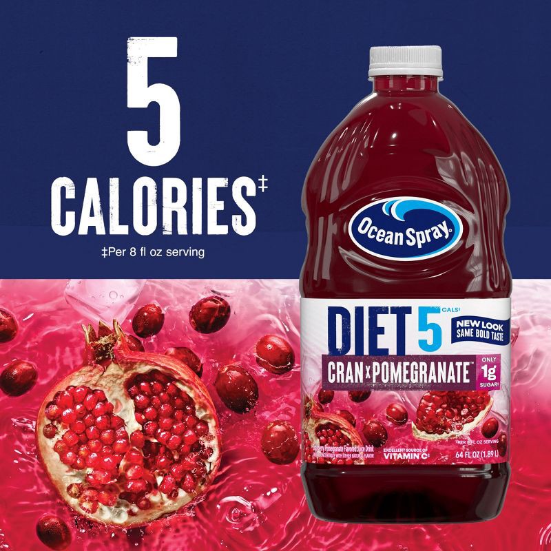 slide 5 of 10, Ocean Spray Diet Cranberry Pomegranate Juice - 64 fl oz Bottle, 64 fl oz