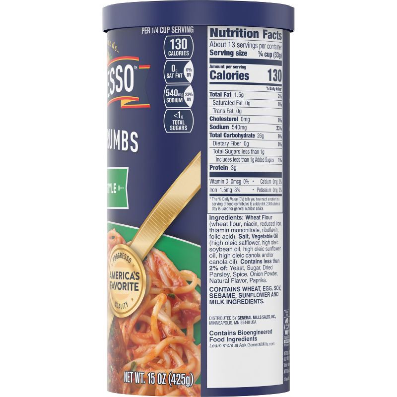 slide 6 of 9, Progresso Italian Style Bread Crumbs 15oz, 15 oz