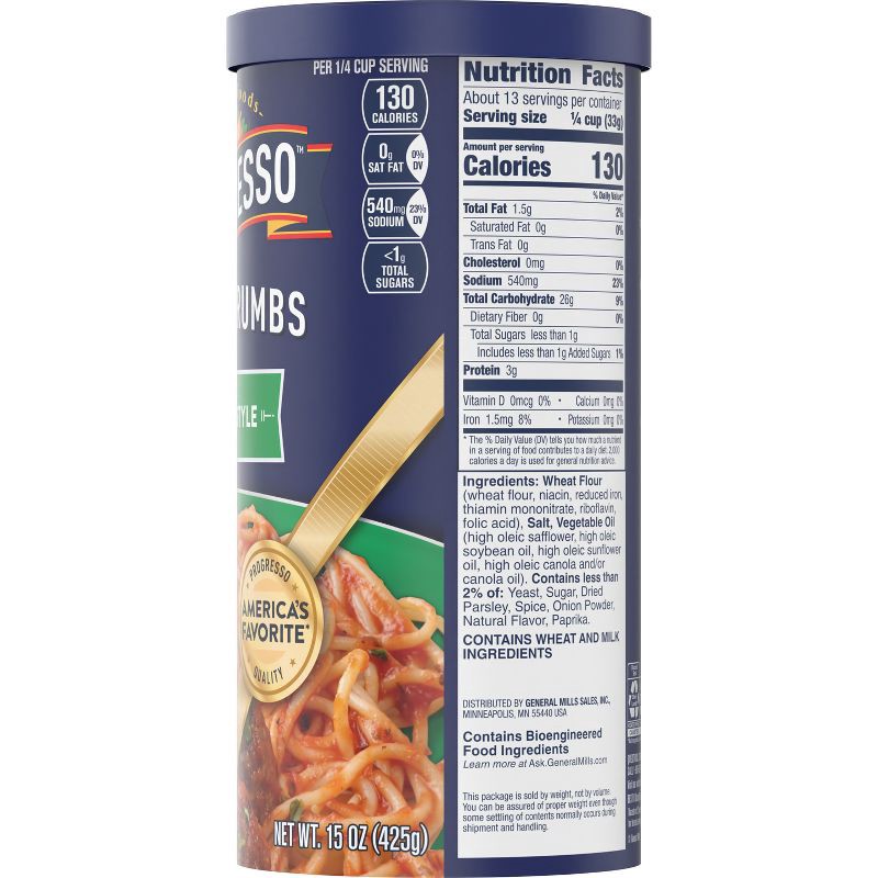 slide 9 of 9, Progresso Italian Style Bread Crumbs 15oz, 15 oz