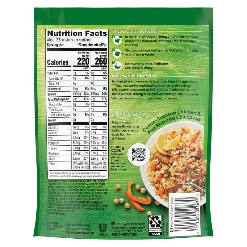 slide 2 of 6, Knorr Rice Sides Chicken Broccoli Rice Mix - 5.5oz, 5.5 oz