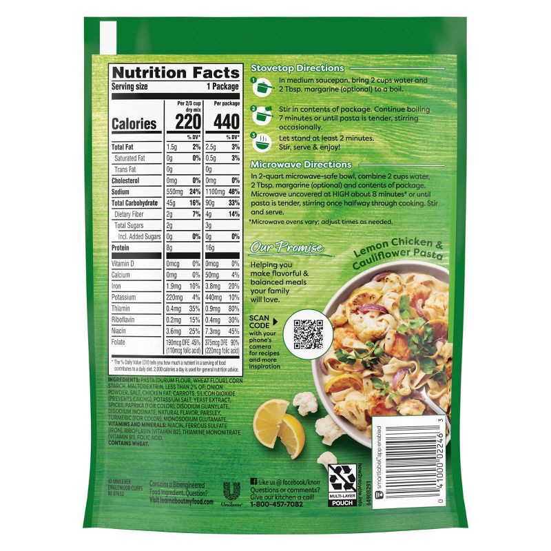 slide 2 of 8, Knorr Pasta Sides Chicken Flavor - 4.3oz, 4.3 oz