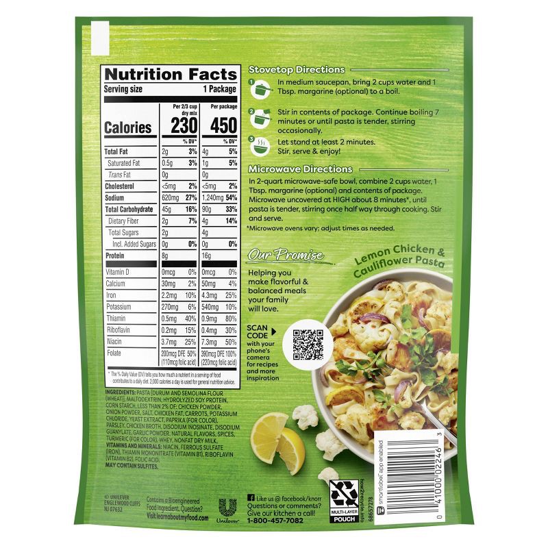 slide 3 of 8, Knorr Pasta Sides Chicken Flavor - 4.3oz, 4.3 oz