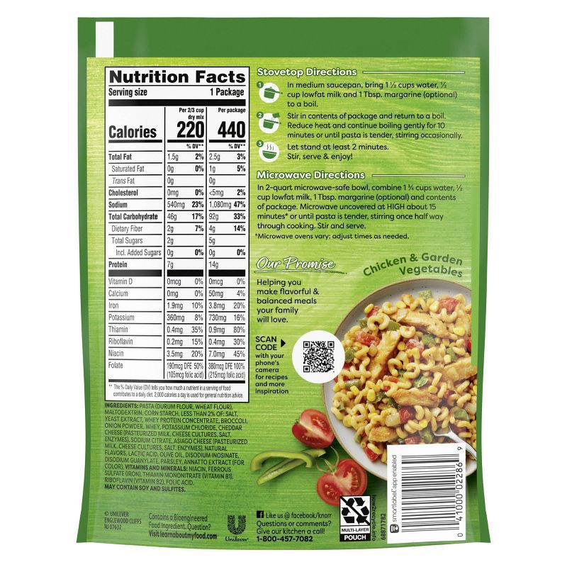 slide 3 of 8, Knorr Pasta Sides Fusili with Cheddar Broccoli - 4.3oz, 4.3 oz