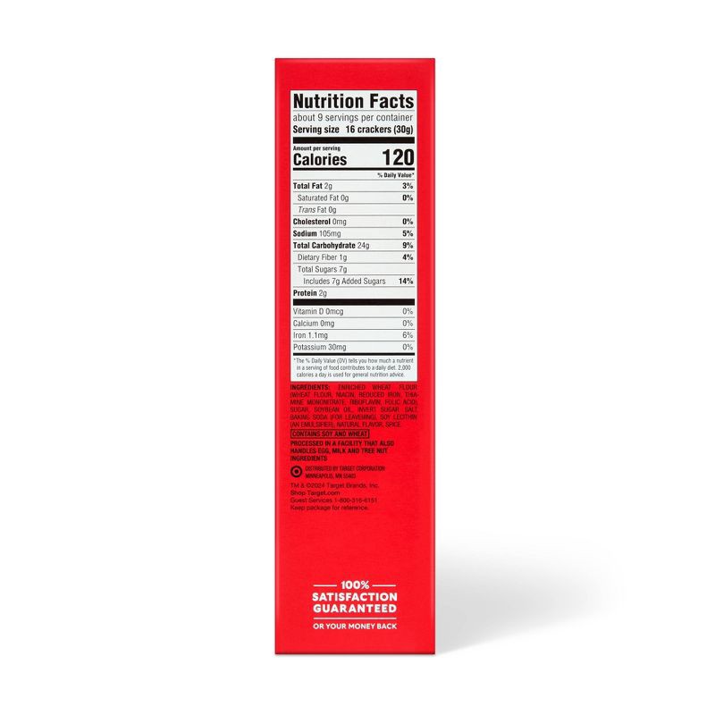 slide 2 of 3, Animal Crackers - 10oz - Market Pantry™, 10 oz