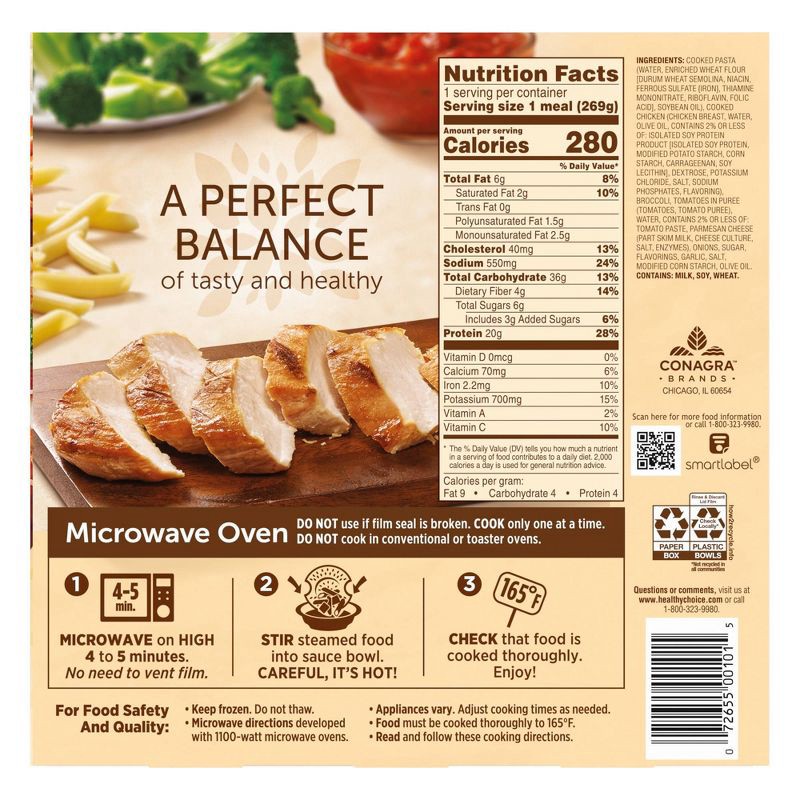 slide 7 of 7, Healthy Choice Café Steamers Frozen Grilled Chicken Marinara with Parmesan - 10oz, 10 oz