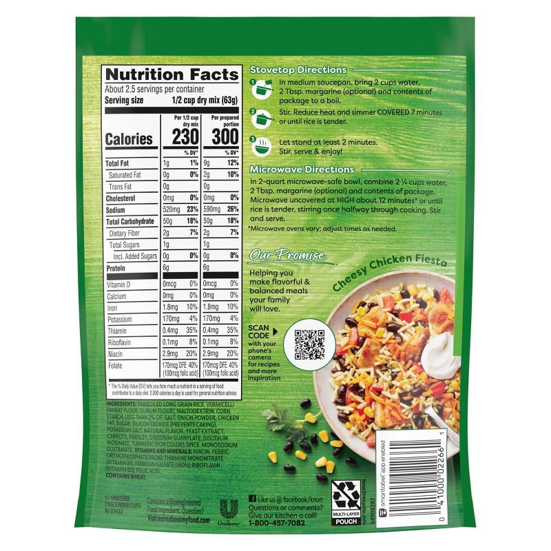 slide 2 of 8, Knorr Rice Sides Chicken Rice Blend Rice Mix - 5.6oz, 5.6 oz