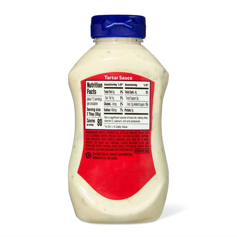 slide 2 of 4, Tartar Sauce - 12fl oz - Market Pantry™, 12 fl oz