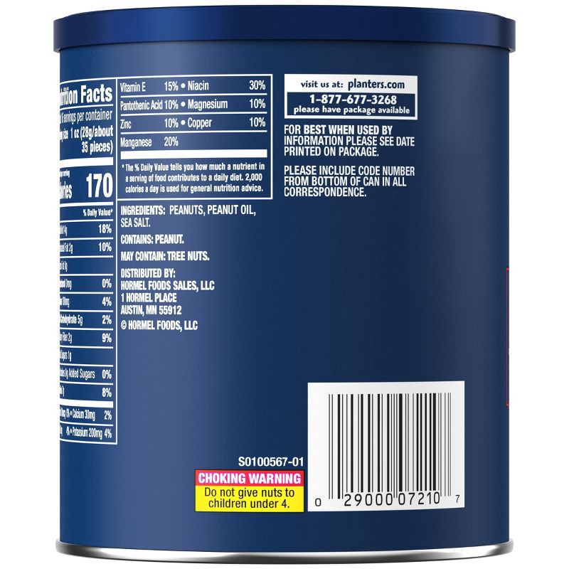 slide 4 of 11, Planters Heart Healthy Cocktail Peanuts - 16oz, 16 oz