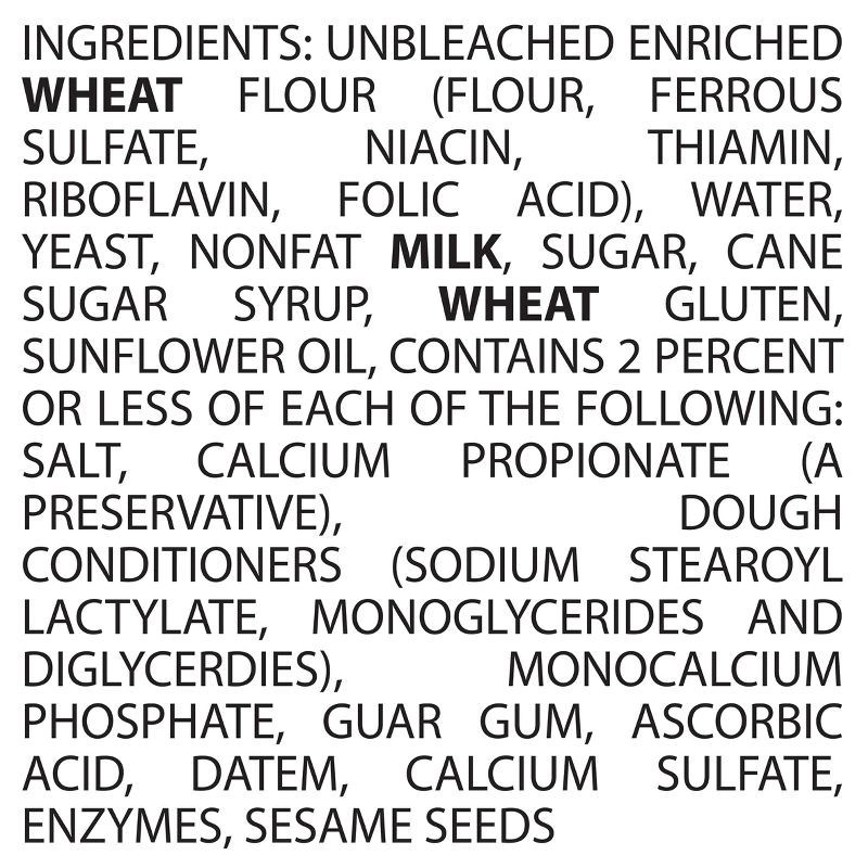 slide 9 of 10, Martin's Plain Hoagie Rolls - 20oz/6ct, 6 ct; 20 oz