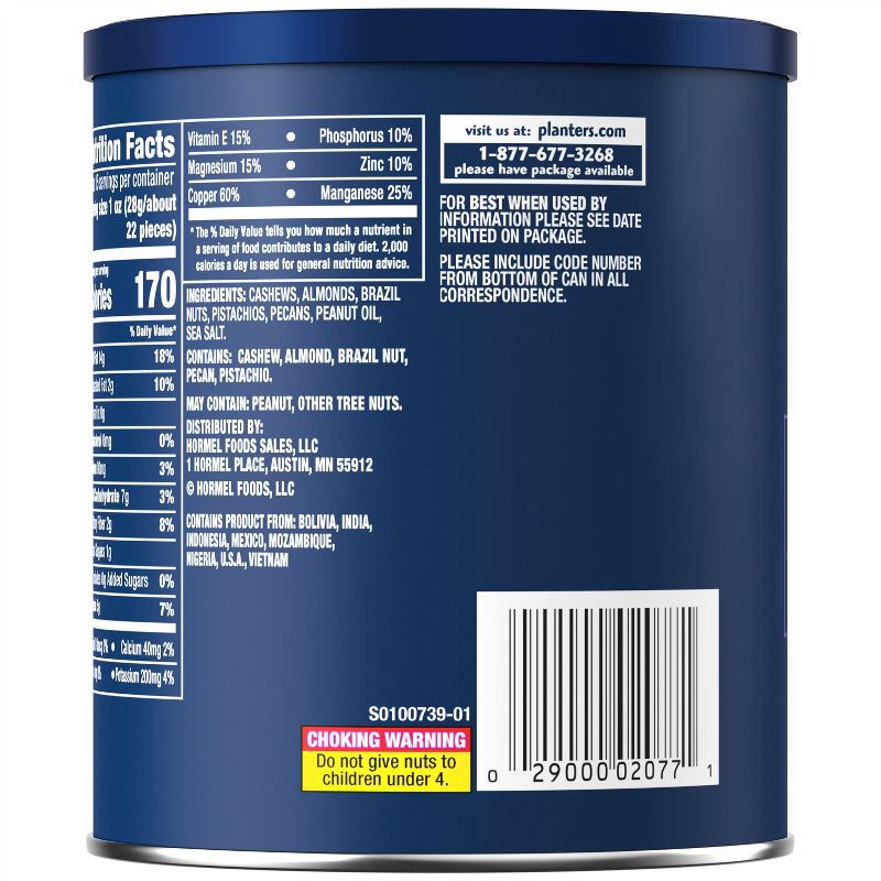 slide 3 of 8, Planters Deluxe Sea Salt Mixed Nuts - 15.25oz, 15.25 oz