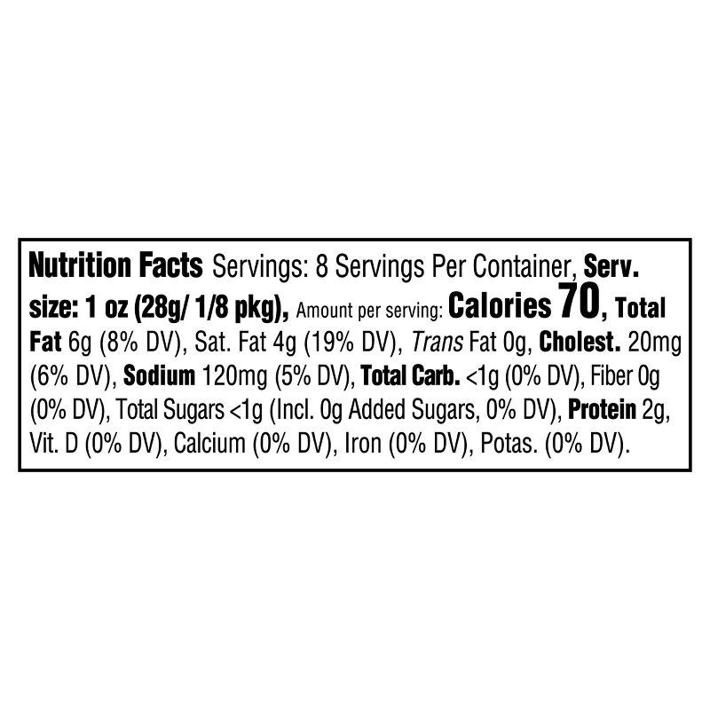 slide 2 of 9, Philadelphia Reduced Fat Neufchatel Cheese - 8oz, 8 oz