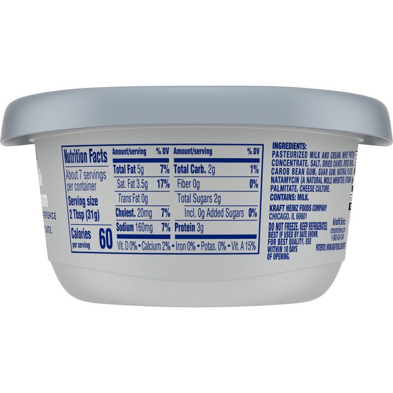 slide 9 of 10, Philadelphia Chive & Onion Cream Cheese Spread - 7.5oz, 7.5 oz