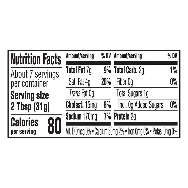 slide 2 of 9, Philadelphia Garden Vegetable Cream Cheese Spread - 7.5oz, 7.5 oz