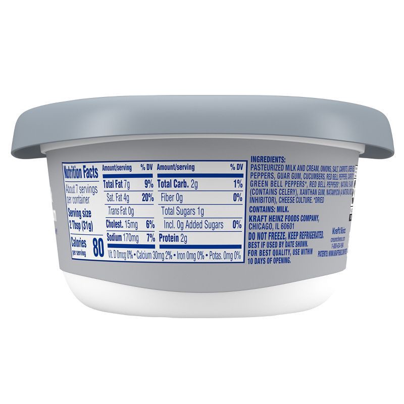 slide 3 of 9, Philadelphia Garden Vegetable Cream Cheese Spread - 7.5oz, 7.5 oz